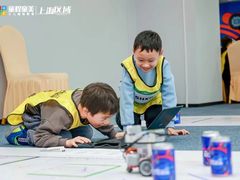 -童程童美·信息学竞赛·乐高机器人编程(长宁来福士校区)