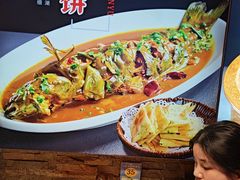 -人民公社大食堂(张家湾店)