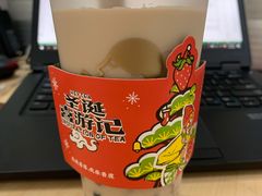 -喜茶(无锡荟聚中心店)