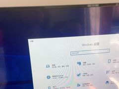 -彤用电脑空调维修(杨浦店)