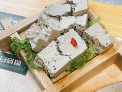 手工黑豆腐-吃城都·鱼蛙火锅(西玉龙街店)