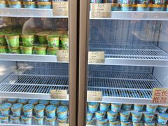 -吴裕泰茶庄(前门大街店)
