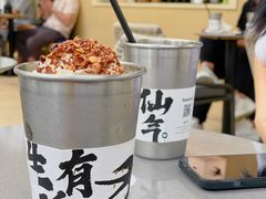 -BeauTea水仙(coco park店)