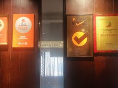 -佛山顺德香云纱园林酒店(清晖园店)