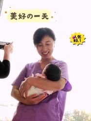 -贝安心月子中心(昌平店)