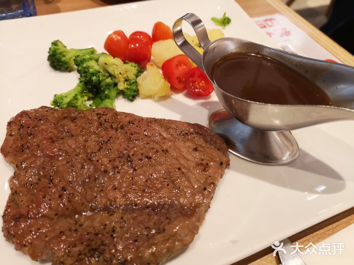 必胜客(余姚五彩城店PH店)图片