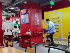 -喜家德虾仁水饺(百盛优客店)