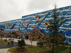 -华夏文旅西安度假区