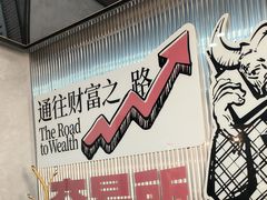 -三头牛·潮汕牛肉生蚝火锅 (夏湾店)