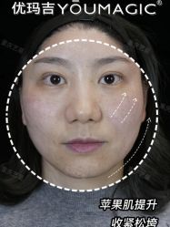 -Yestar重庆艺星医疗美容医院