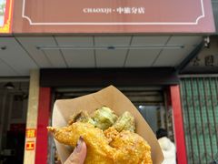 -潮禧记炸鸡翅(中旅店)