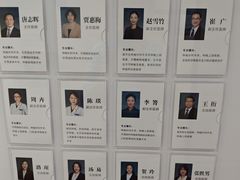 -北京大学口腔医院(第二门诊部)