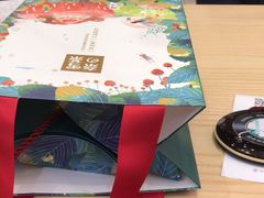 -奈雪的茶(石厦时代广场店)
