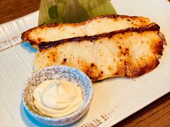 -田舍家Inakaya(天汇igc店)
