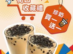 -CoCo都可(虹口龙之梦店)