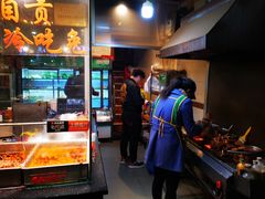 -老黄记手撕烤兔(玉林街店)