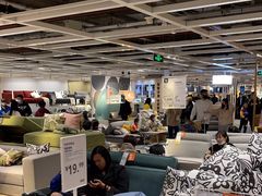 -宜家家居(四元桥商场店)
