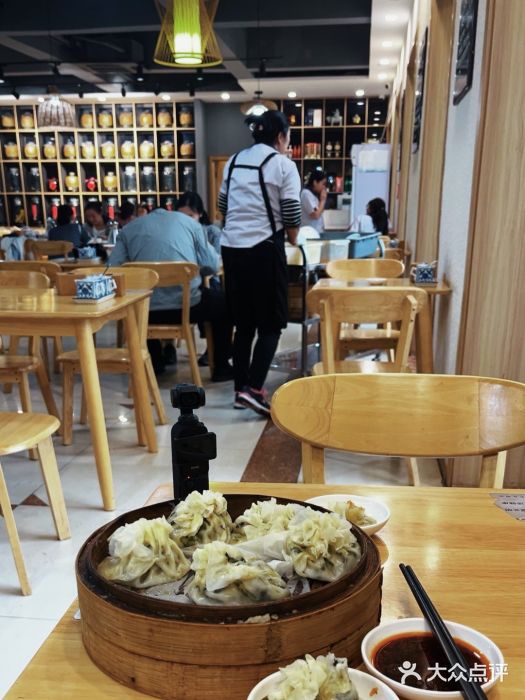 太原面食店(解放路店)图片