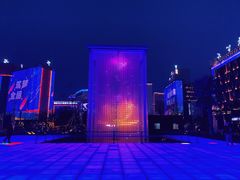 -西安创业咖啡街区