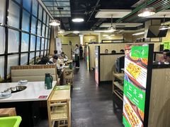 -和庆斋羊蝎子火锅·碳缸烧烤(顺义旗舰店)