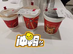 -Manner Coffee(合生汇店)