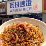 每次去吃的时候都是饭点
