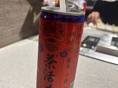 -丰茂烤串(港旅店)