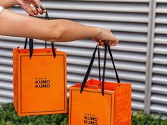 -KUMO KUMO甜品·冰淇淋(深圳壹方城店)