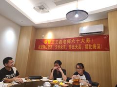 -客汀家宴·客家烟火 四季食材(集美店)