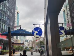 -瑞幸咖啡(Lab·华强电子世界店)