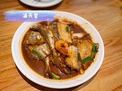 红烧杂鱼-原製原味(普陀山磐龙店)