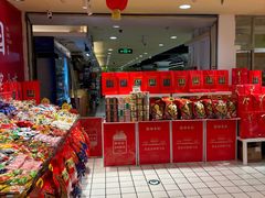-凯德MALL(西直门店)