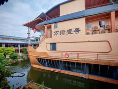 -年辉渔村·非遗传承餐厅(新丰江店)