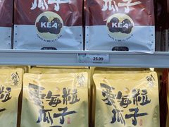 -果蔬好生活超市(东湖店)