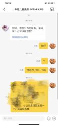 -布恩儿童摄影