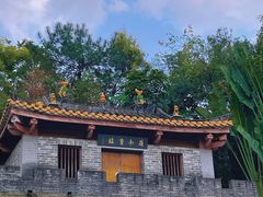 -深圳国际园林花卉博览园