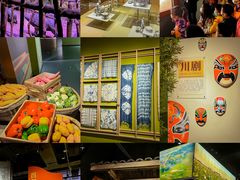 -中国天府农业博览园