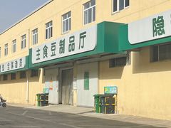 -顺鑫石门市场