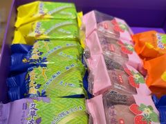 -GANSO元祖食品(白下店)