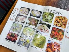 -洪福亮酒家(南草厂街店)