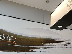 -吉野家(复兴路第二餐厅店)