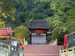 -楠柏弯休闲山庄(梨花溪店)
