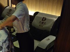 -大桶大足浴(静安店)