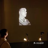 魔都看展🕰「时间知觉」走进时间的天堂