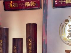 -德天顺盖码饭(人民西路店)