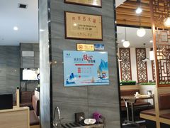 大堂-黄记煌三汁焖锅(名泉广场店)