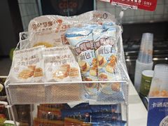 -CoCo都可(大兴凯德MALL店)