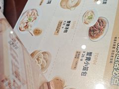 -老淮城·长鱼面(河下古镇店)