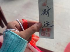 -中国观音故里广德景区