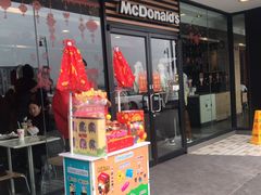门面-麦当劳(成都时代奥特莱斯店)